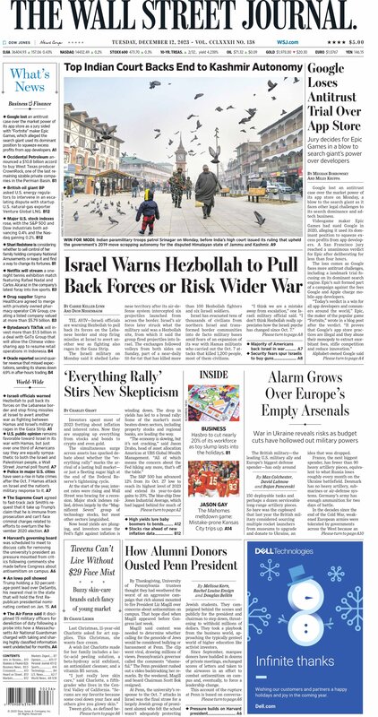 MacroTraders.ro - the front page of The Wall Street Journal - Tuesday 12.12.2023 Picture