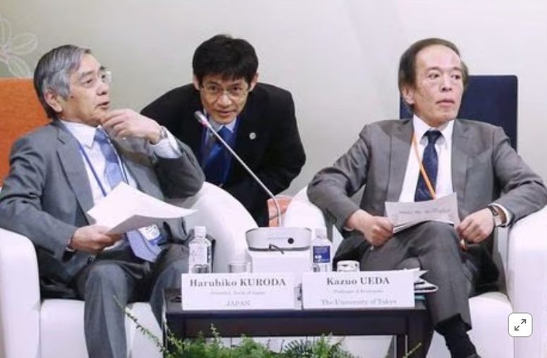 BOJ governor Kuroda and his contender Ueda talk Picture
