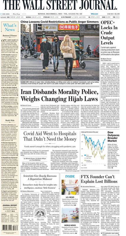 First page of the Wall Street Journal 05.12.2022 Picture