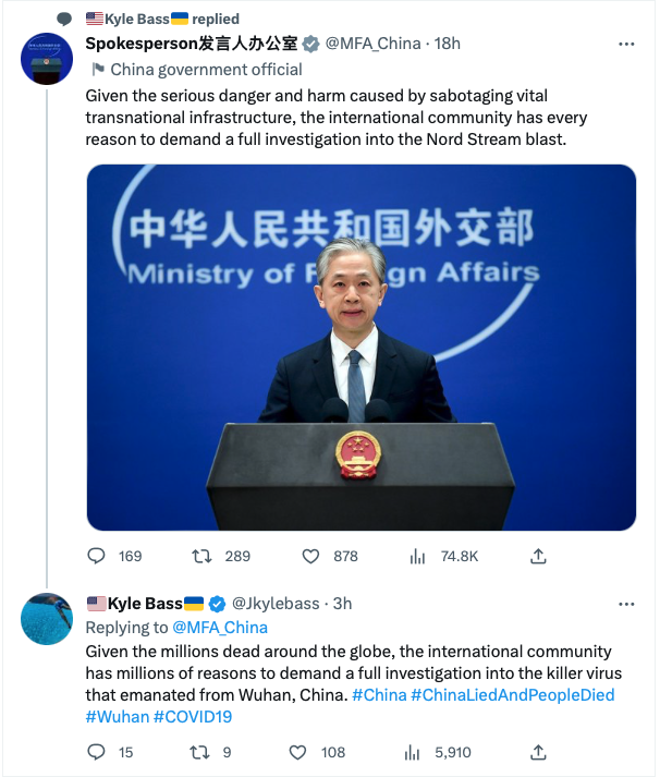 China Tweet Kyle Bass Answer Picture